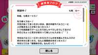 https://images.plurk.com/7BqKqD5HGGfGwHCsZ90lGy.png