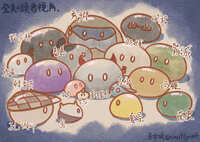 https://images.plurk.com/7BqOUFVoX1Ua3j9uzoU4lt.jpg