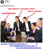 https://images.plurk.com/7BqlFcEPrFsM6HH1AqKISB.png