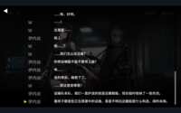 https://images.plurk.com/7BrIydG5Kx6MeV410SkPpk.png