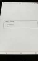 https://images.plurk.com/7BrokWn6bWOiLwda4n67pt.png
