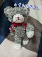 https://images.plurk.com/7BtpN3pZ5GCYWEjolfCTPs.jpg