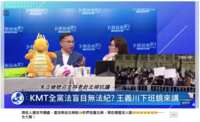 https://images.plurk.com/7BudWg4bBVkug9G1kUO5jC.png