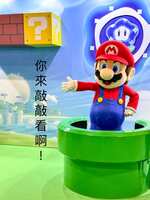 https://images.plurk.com/7BvAWYNcNALJR8qde4Li3m.jpg