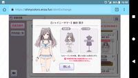 https://images.plurk.com/7BvnQYLkY3h9AcFumveFe4.png