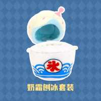 https://images.plurk.com/7BxtGxwSRulYB2rc0JejFv.png
