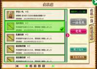 https://images.plurk.com/7Byqh6kIMhj7Vn1W4SjgM4.png