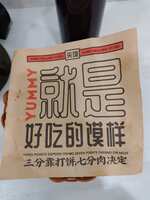 https://images.plurk.com/7C00NEJamN2J3hIYuOtJhz.jpg