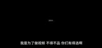 https://images.plurk.com/7C06yAKPYRdtYMwMC1ya6J.png