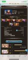 https://images.plurk.com/7C2qSriCxUYygn6rJ191BE.png