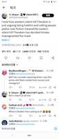https://images.plurk.com/7C40jibiDMoy5M8oxkoqg7.png