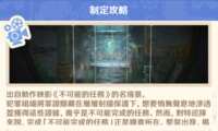 https://images.plurk.com/7C61Y0i5gs0QTGvDlS6yLZ.png