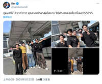 https://images.plurk.com/7C6J8M4xX2thslMe6vN3p5.jpg