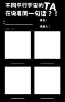 https://images.plurk.com/7C7BSBypURLpUXK2SqtEXD.png