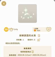 https://images.plurk.com/7C7D9AKper9Hy5xWDnZGWQ.jpg