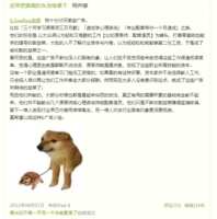 https://images.plurk.com/7C7DyCFvNnBtWetKzIM9A2.png
