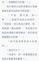 https://images.plurk.com/7C8W2yC5DWEFug77pFS6Pc.jpg