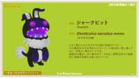 https://images.plurk.com/7C918pXk2obKxSBmkDVBtm.png
