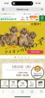 https://images.plurk.com/7CB0TbfQuLfgN5NU8ldYH3.png