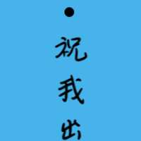 https://images.plurk.com/7CBLTJdH2fTCbWCYL9u6e3.png