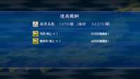 https://images.plurk.com/7CC1O8nF7UZNL6LmBcqkIL.png