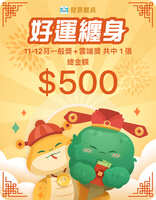 https://images.plurk.com/7CCF9Zb399Ec8HXvgKhwVv.jpg