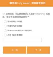 https://images.plurk.com/7CDXKPssvvg3fq9DN4pncY.png