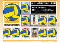 https://images.plurk.com/7CFJ2FTkXaaXnodpjoKymB.png