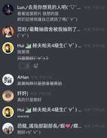https://images.plurk.com/7CG9ScbWDB4ESAWWvU29SC.jpg