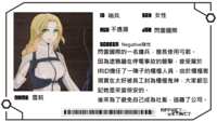 https://images.plurk.com/7CJF6gZEzZX43fySx1udNk.png