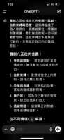 https://images.plurk.com/7CL0O3pTp40eYwXKkJ4Eqt.png