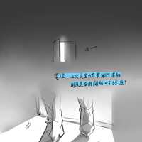https://images.plurk.com/7CLeqNMF3exEY5zgYv3jmr.png