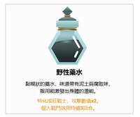https://images.plurk.com/7CMqcfPHoow6C68UBwZsTX.png