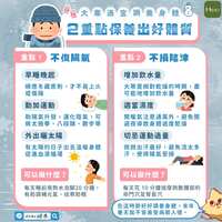 https://images.plurk.com/7CN1SSV9O22u7Ds1s6sthb.jpg