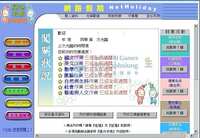 https://images.plurk.com/7CNgH6e9eF7GvgMu4G3A2h.jpg