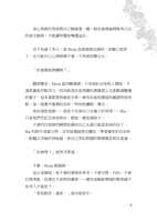 https://images.plurk.com/7CO53cMi6jFMK4jM44xPny.png