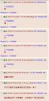 https://images.plurk.com/7CQe3APL21YL1tb9GgOlfC.png