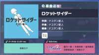https://images.plurk.com/7CRilU91QVJmmCgVap0pa0.png
