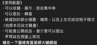 https://images.plurk.com/7CSIcASGmuOYGDlh1DI9dF.jpg