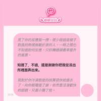 https://images.plurk.com/7CSgKNYqZiZWbrPCJG9PWN.jpg