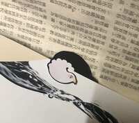 https://images.plurk.com/7CSkP4et9wkkiboUiSvQoc.jpg