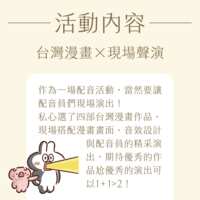 https://images.plurk.com/7CTvMr8dqLusbpNWhmi953.png