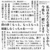 https://images.plurk.com/7CVWTAE2Rk6cbr7WRldmz3.jpg