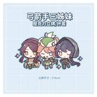 https://images.plurk.com/7CW2ZheoRHeWG2dxPKM9bv.jpg
