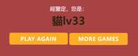 https://images.plurk.com/7CW4wM7wG8KkXlQJbg2ECc.png