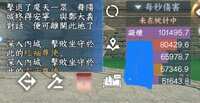 https://images.plurk.com/7CWpE0XNAzd5GMicSqppqJ.jpg