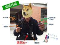 https://images.plurk.com/7CXCL9DJgf0FVcjOnueeev.jpg