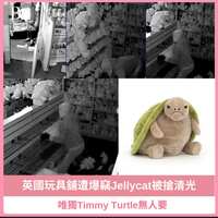 https://images.plurk.com/7CXyw1Z0DgbA6k3HBaLTom.jpg