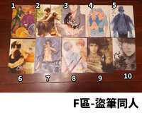 https://images.plurk.com/7CaC21K6zr032eFUFrDFtQ.jpg
