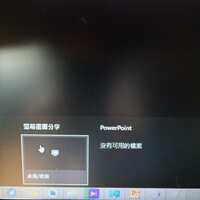 https://images.plurk.com/7CaFKNtZWkV55LiWjCosNZ.jpg